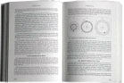 Enseignement de la matière et de l'esprit de l'univers, des Écritures, du monde, de l'Homme